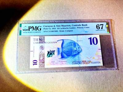 【Blue Auction】世界纸币精拍第787期——18级TOP拍卖/信誉/品质/专业/高效💫  - 【999豹子号】库拉索 2025年10盾 PMG67EPQ 