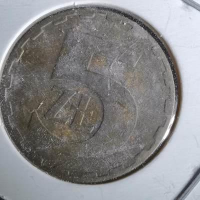 沼泽如烟--第993场 - 波兰1984年5兹罗提