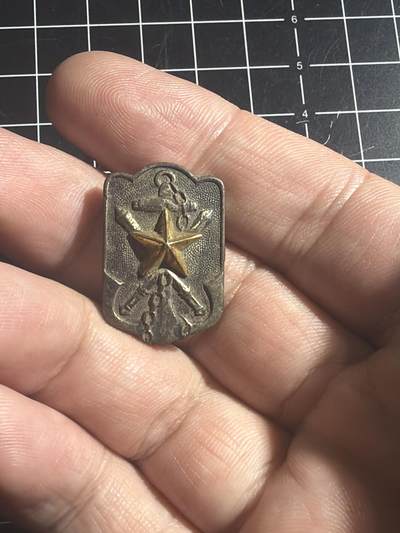 古冰库章牌勋赏收藏0起拍卖 - 在乡军人会