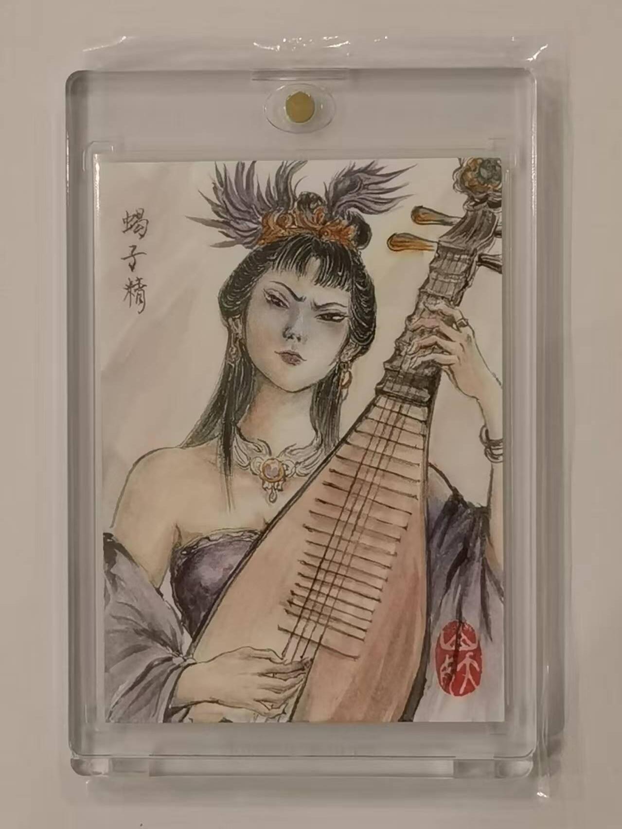 言遇卡牌【新春贺岁场2026.2.22晚22：00截拍】新人闲置欢迎捡漏 【手绘卡】【亲签】蝎子精 画师山妖 卡背亲签  带卡砖 