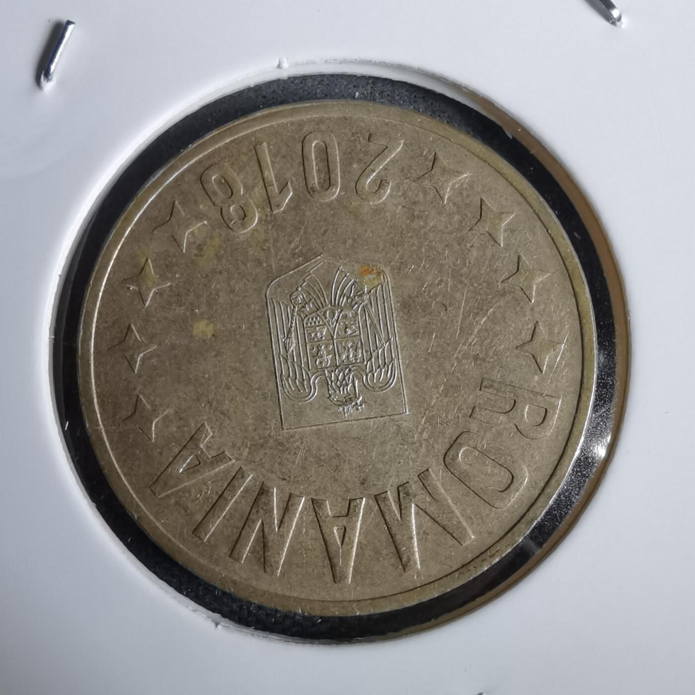 沼泽如烟--第994场 罗马尼亚2018年50巴尼