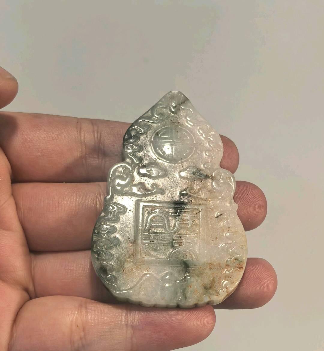 兰馨堂瓷竹专场 翡翠太平有象牌子