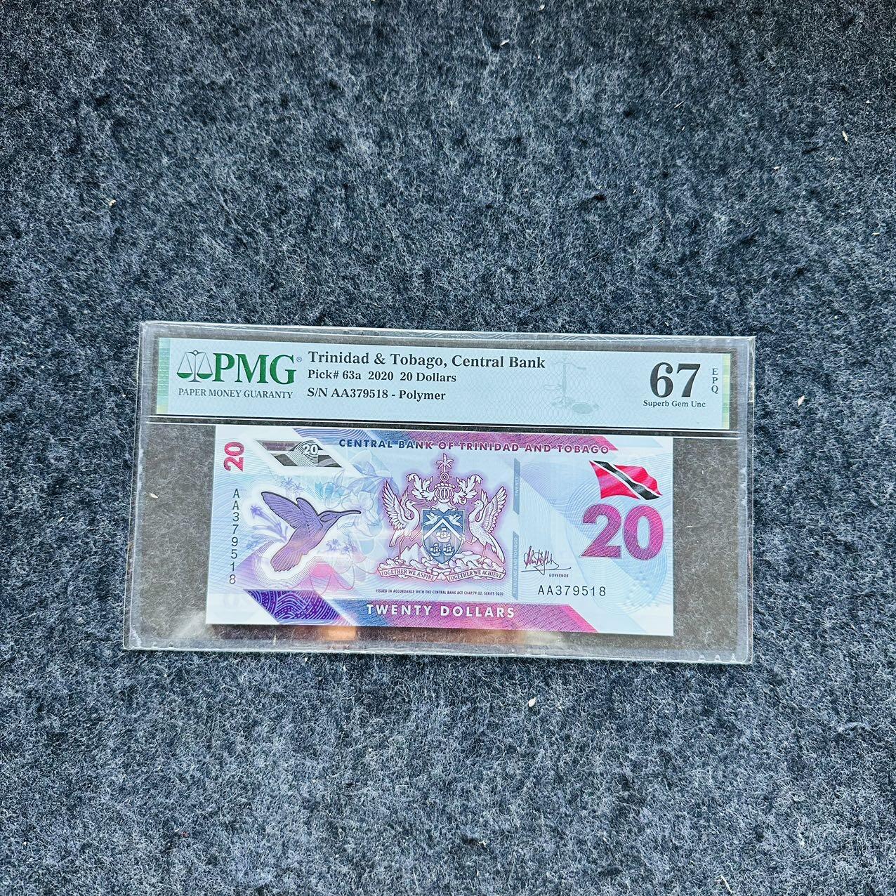 🇨🇳🇺🇳¥ ¥2026🐎新年塑料钞评级钞 特立尼达和多巴哥2020年20元，AA首发冠，(AA379518)