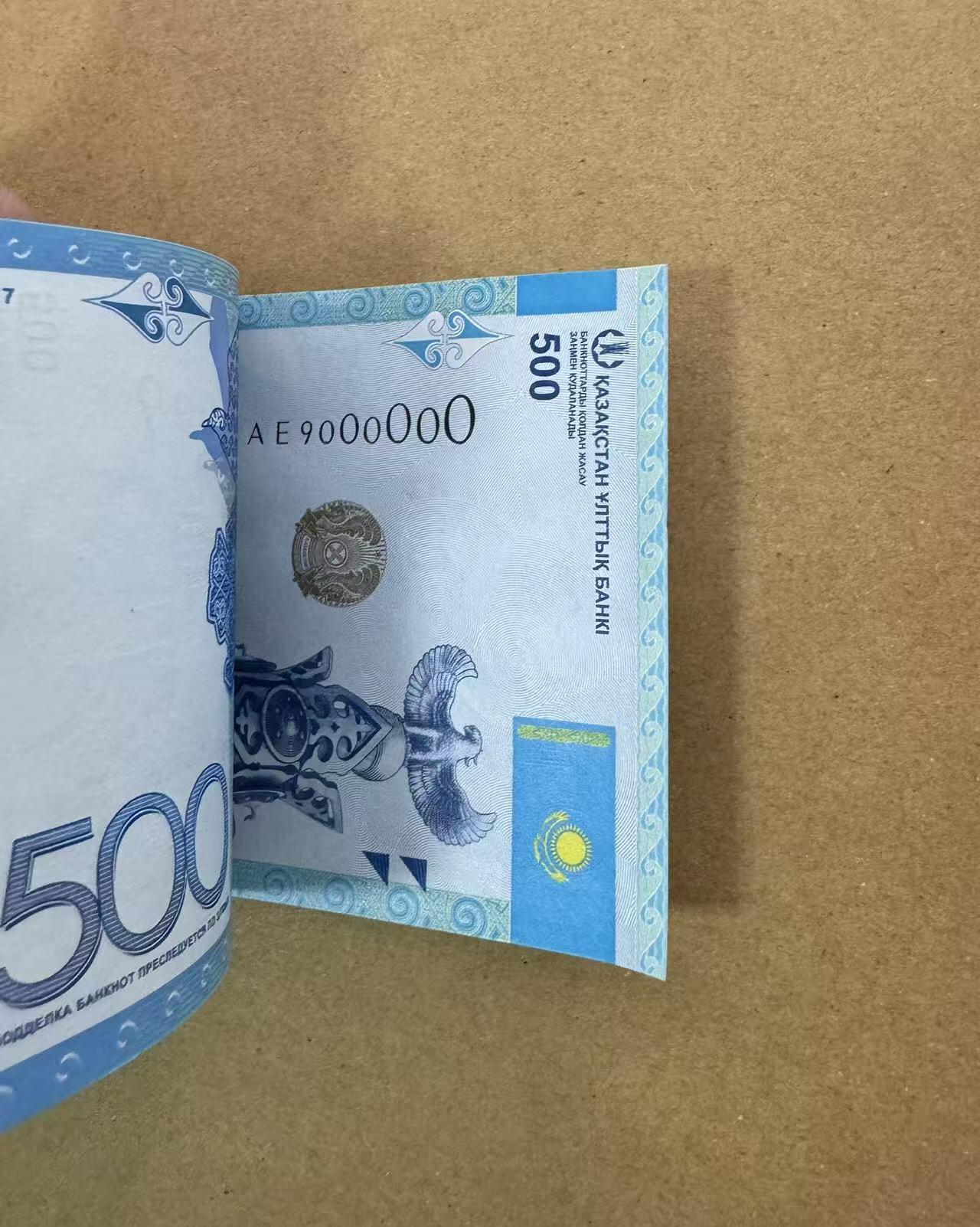 【Blue Auction】世界纸币精拍第787期——18级TOP拍卖/信誉/品质/专业/高效💫  【一刀 号码非常好 含近全同9和大象0倒置号】哈萨克斯坦 2017年500坚戈 全新UNC