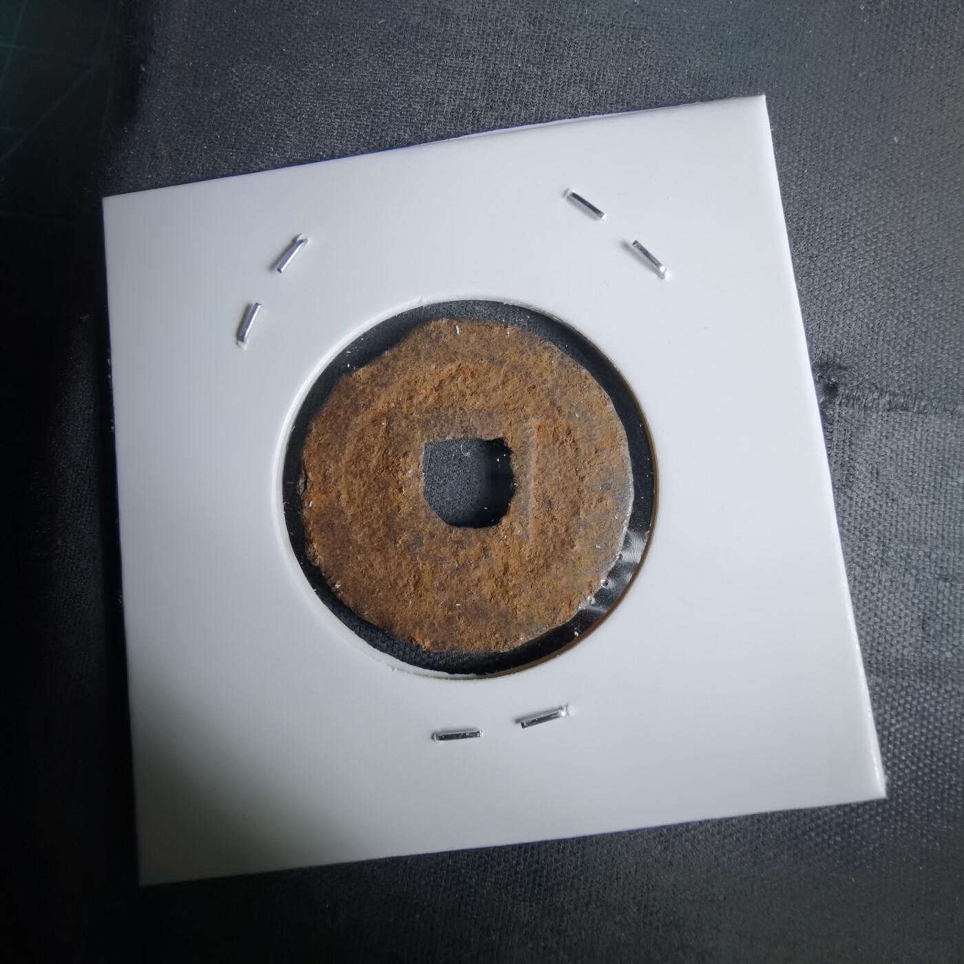 沼泽如烟--第994场 宽永通宝