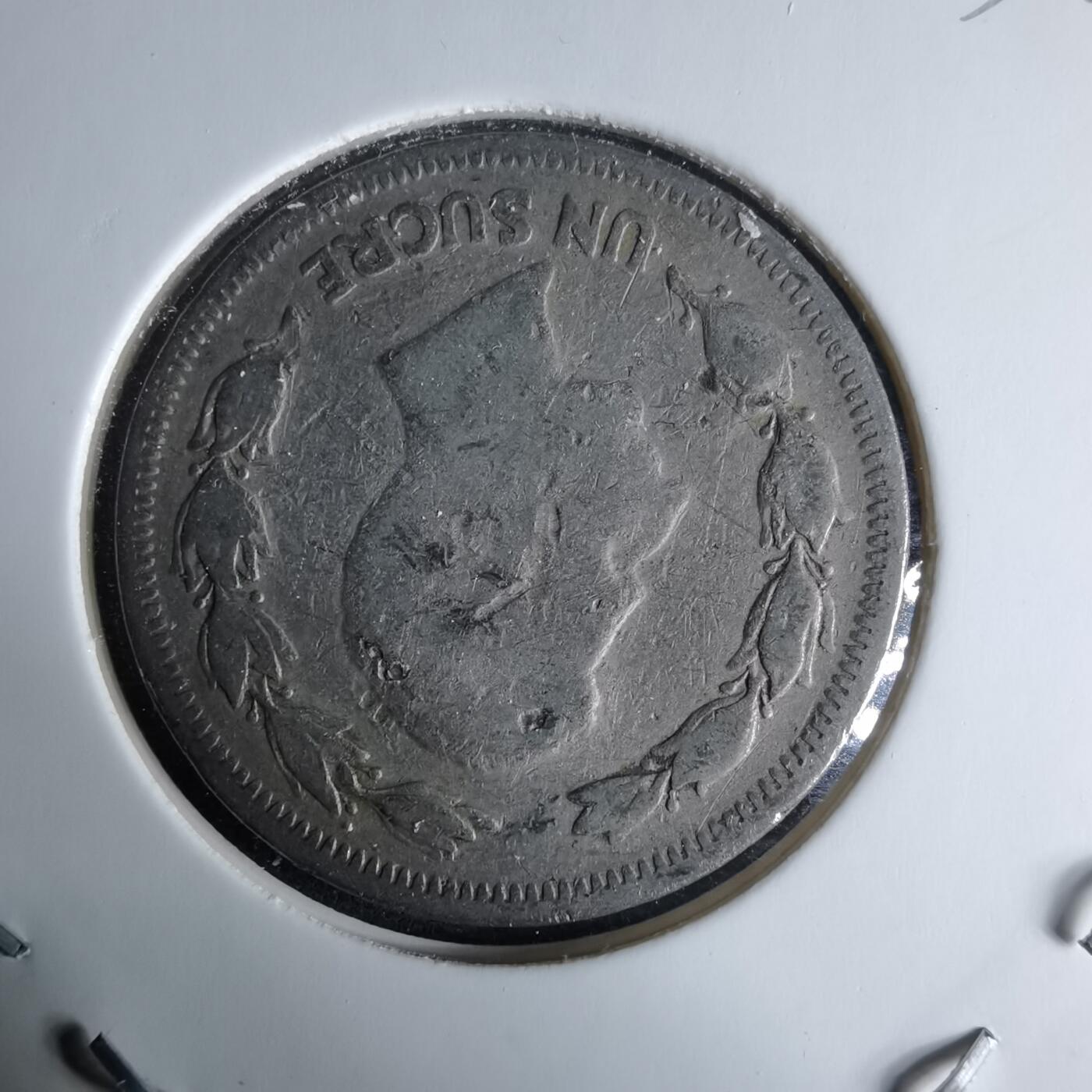 沼泽如烟--第995场 尔瓜多厄1959年1苏克雷