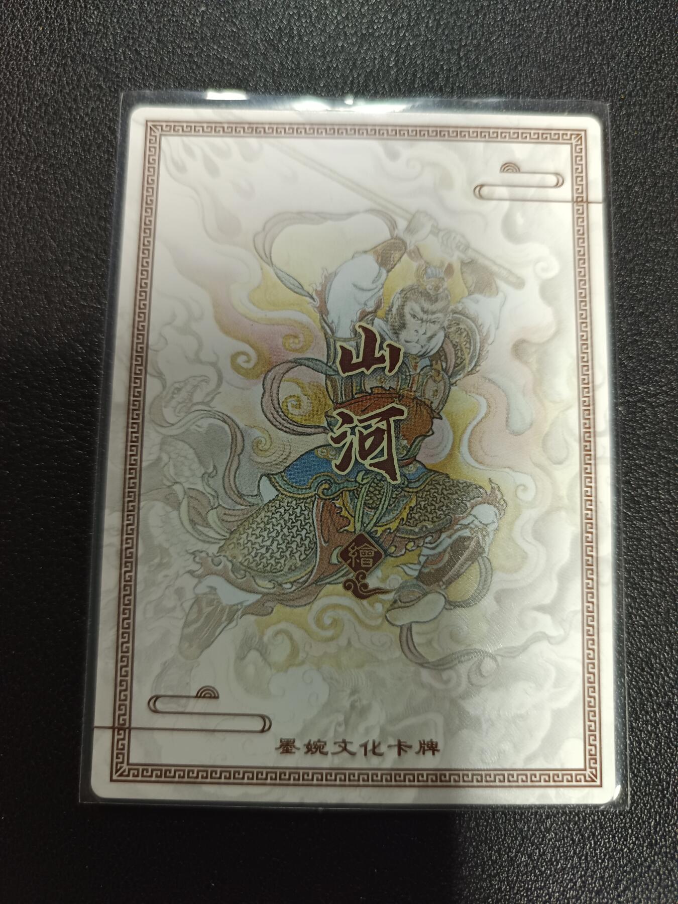 天玑星卡拍第172期《2.23周一截拍》持续收拍收评中 满赠卡需备注