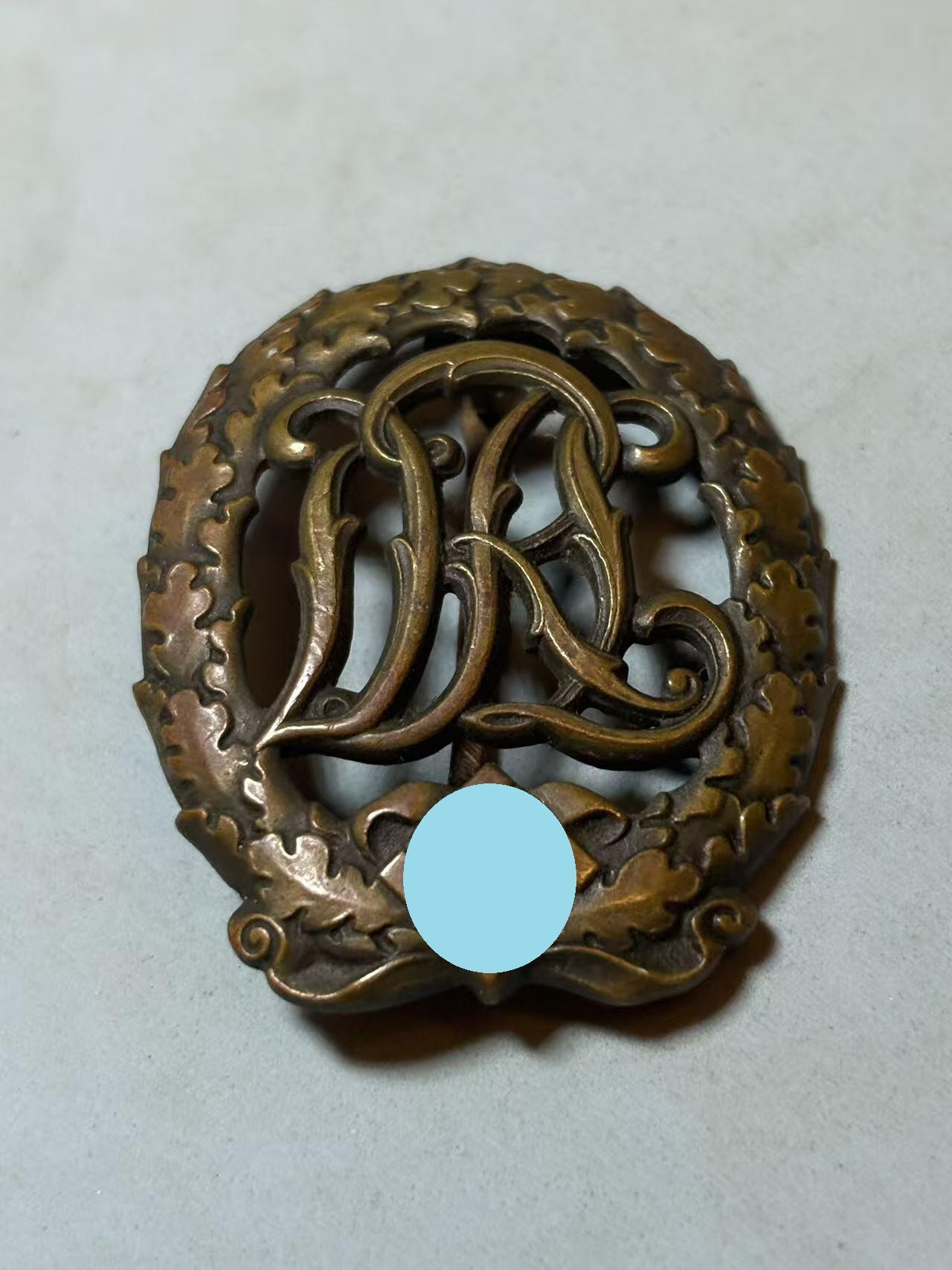 号角文化祝福各位藏友春节大吉马年入好藏 盛世勋华——号角文化勋章邮票专场拍卖第306期    德国（1939）铜级体能证章