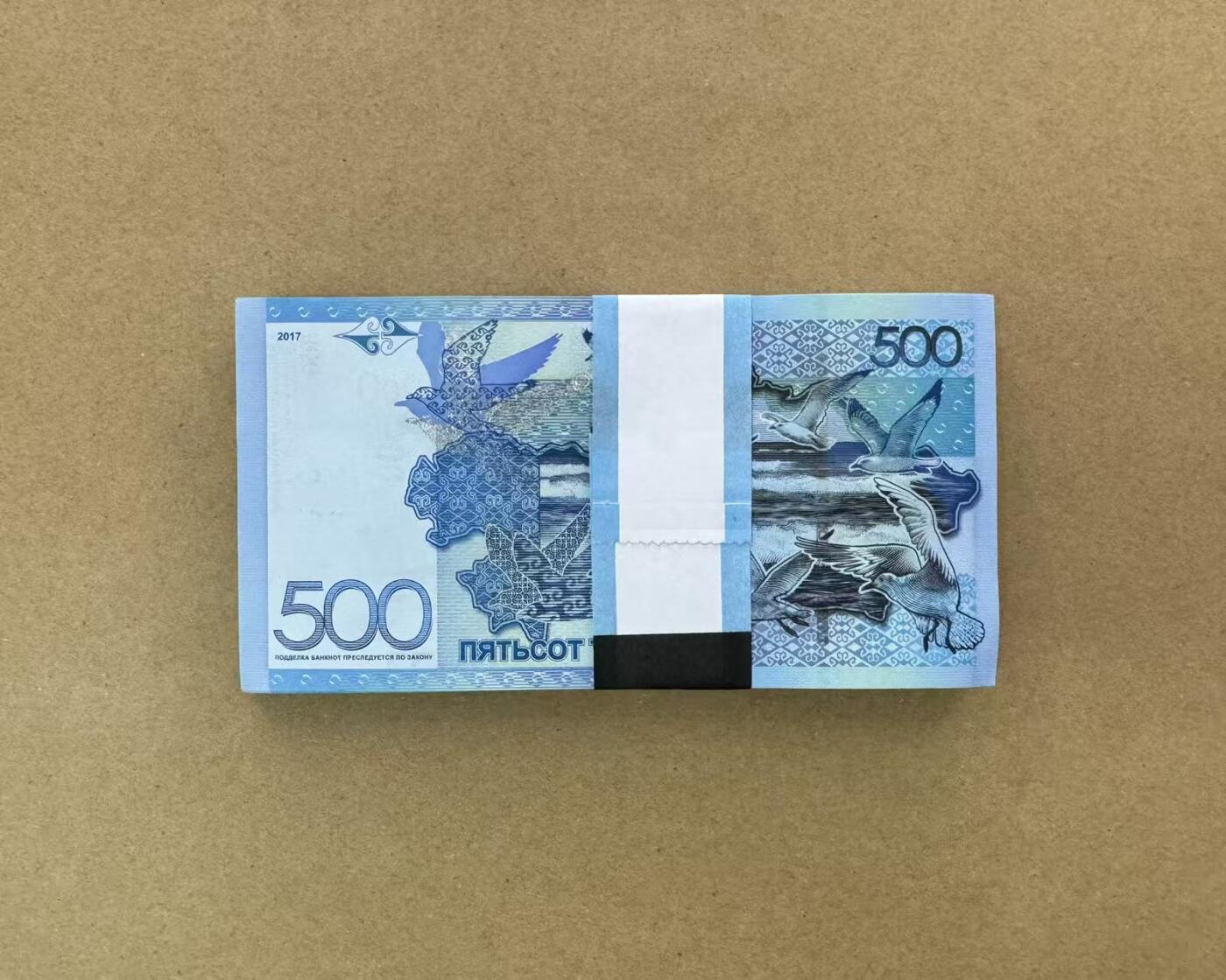 【Blue Auction】世界纸币精拍第787期——18级TOP拍卖/信誉/品质/专业/高效💫  【一刀 号码非常好 含近全同9和大象0倒置号】哈萨克斯坦 2017年500坚戈 全新UNC