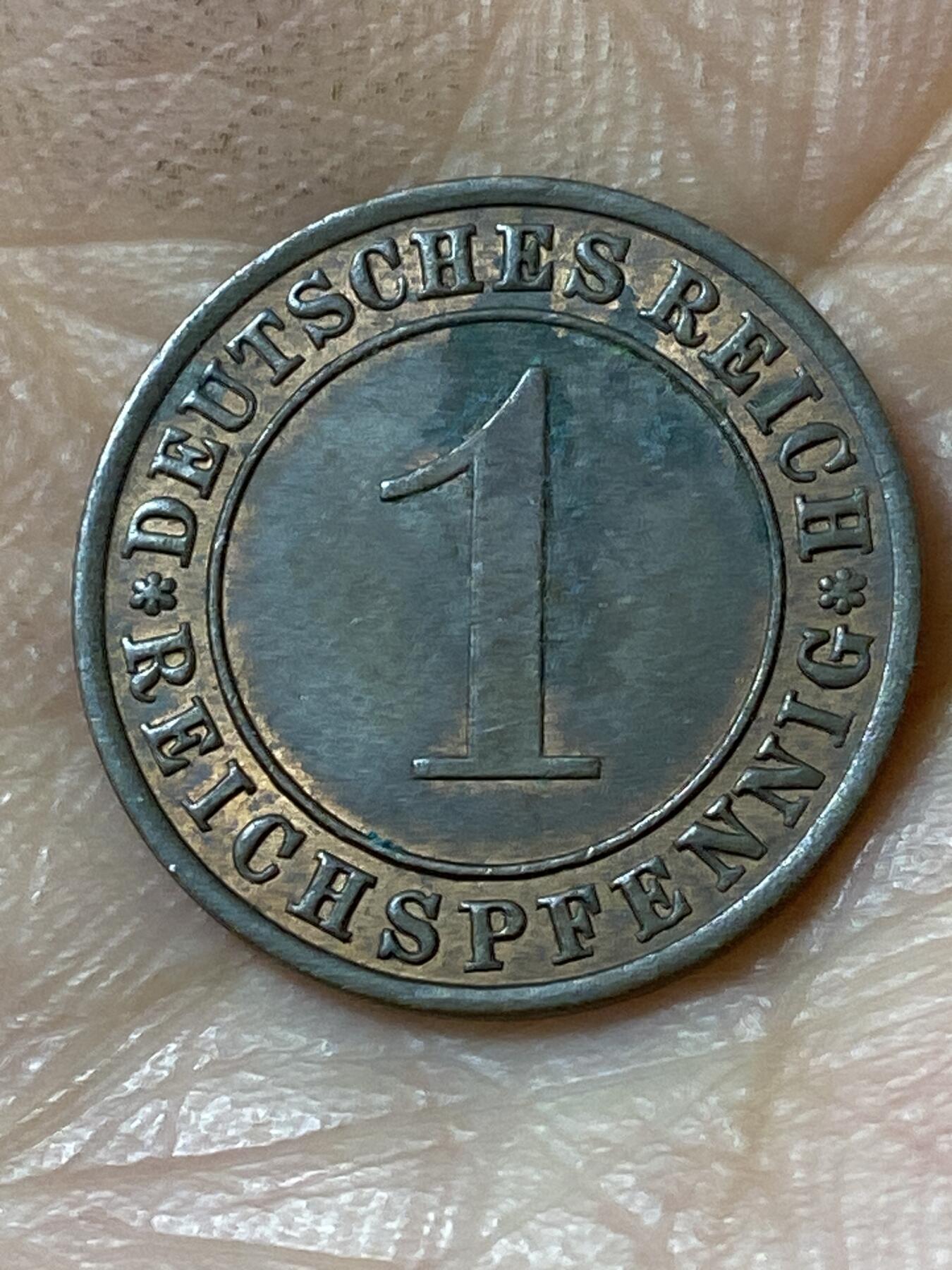 2026年第二十五场(总第一百九十四场）外国好品散币场(免佣金) 德意志魏玛共和国1932年1芬尼(A标，柏林造)