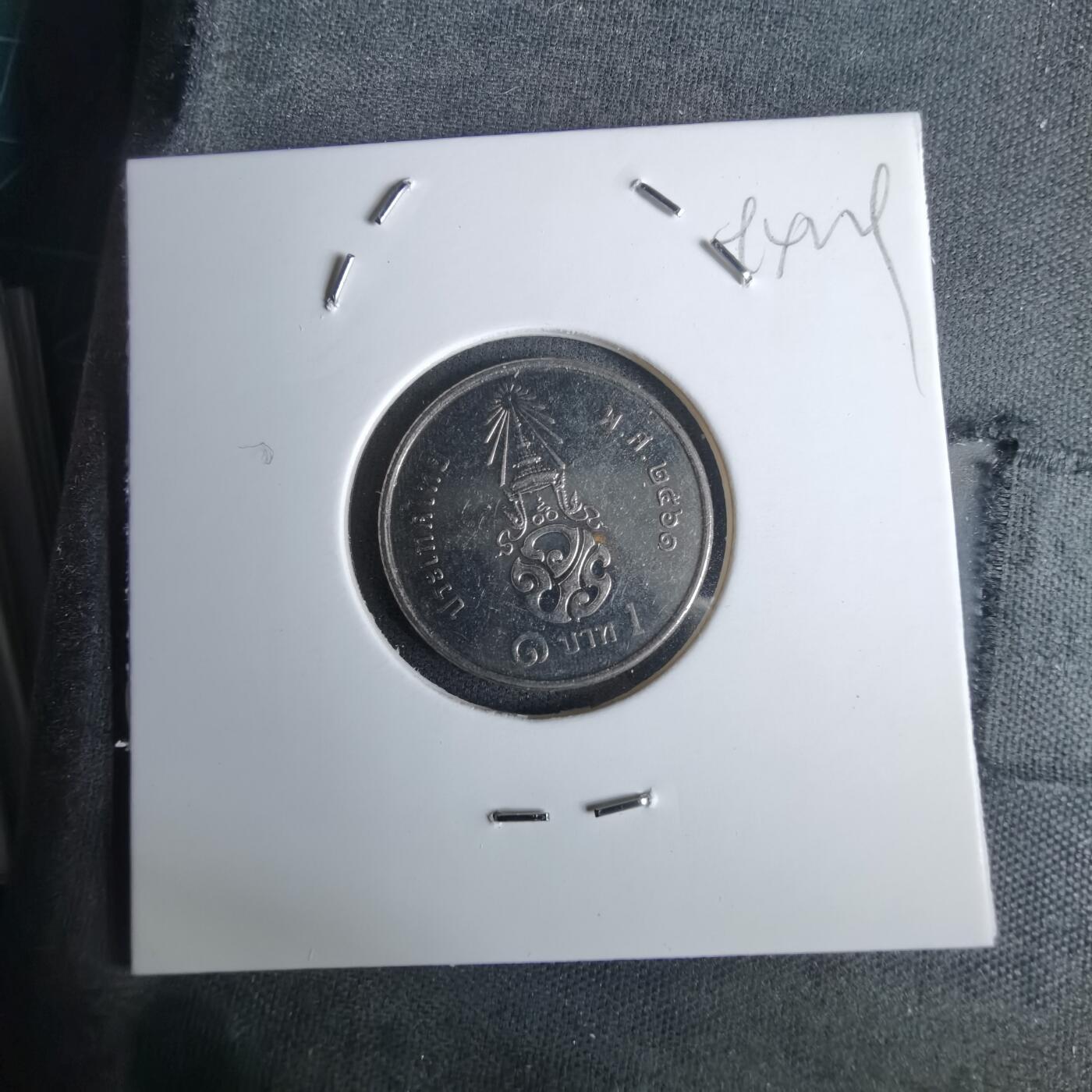 沼泽如烟--第994场 泰国