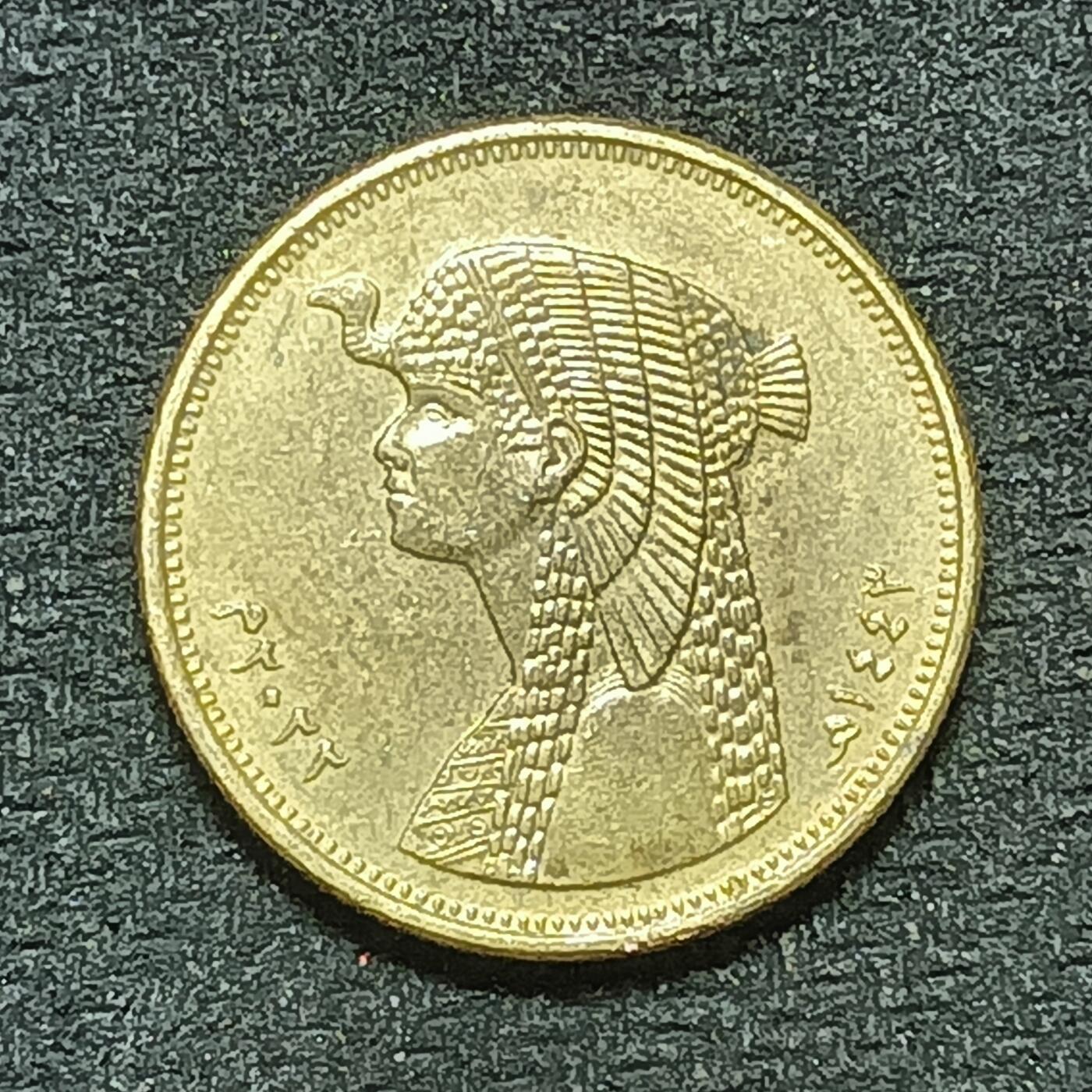 逸泉钱币2026年B组世界各国纪念币硬币第十一场1616-1886 1686埃及50皮阿斯特