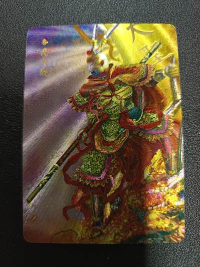 天玑星卡拍第172期《2.23周一截拍》持续收拍收评中 满赠卡需备注 - 星宿文创 齐天大圣 粗闪