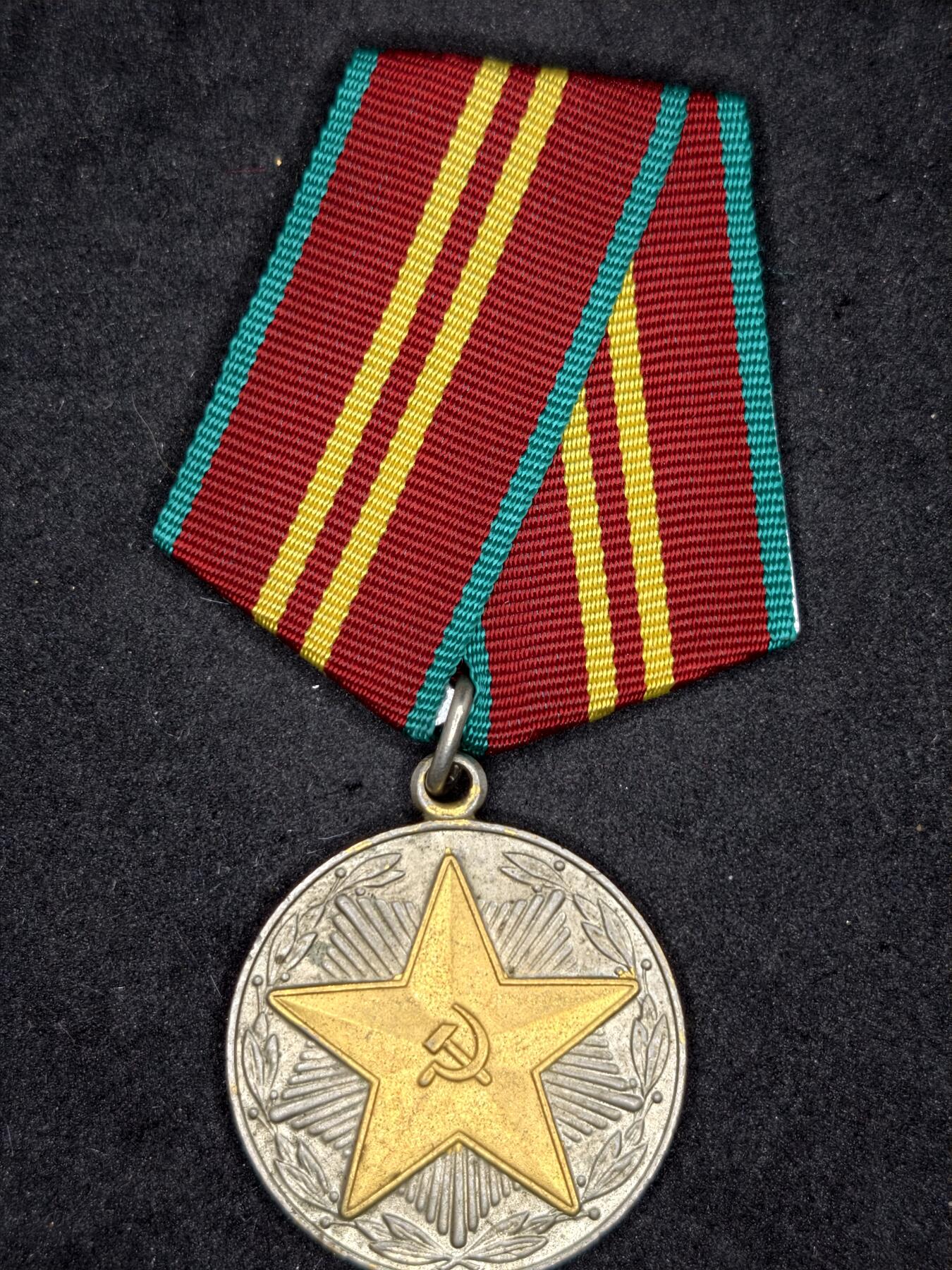 凯旋世界勋赏（第22期新年大拍）（欢迎送拍）（对拍品有疑问请询问客服，不接受到手刀，出价默认拍品品相。请认真阅读拍卖规则！出价默认已认可！）（收到货请录制开箱视频，无视频概不处理问题。）