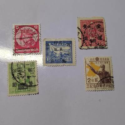 PCAI钱币  22-758  邮票邮品小专场 - 民国旧票