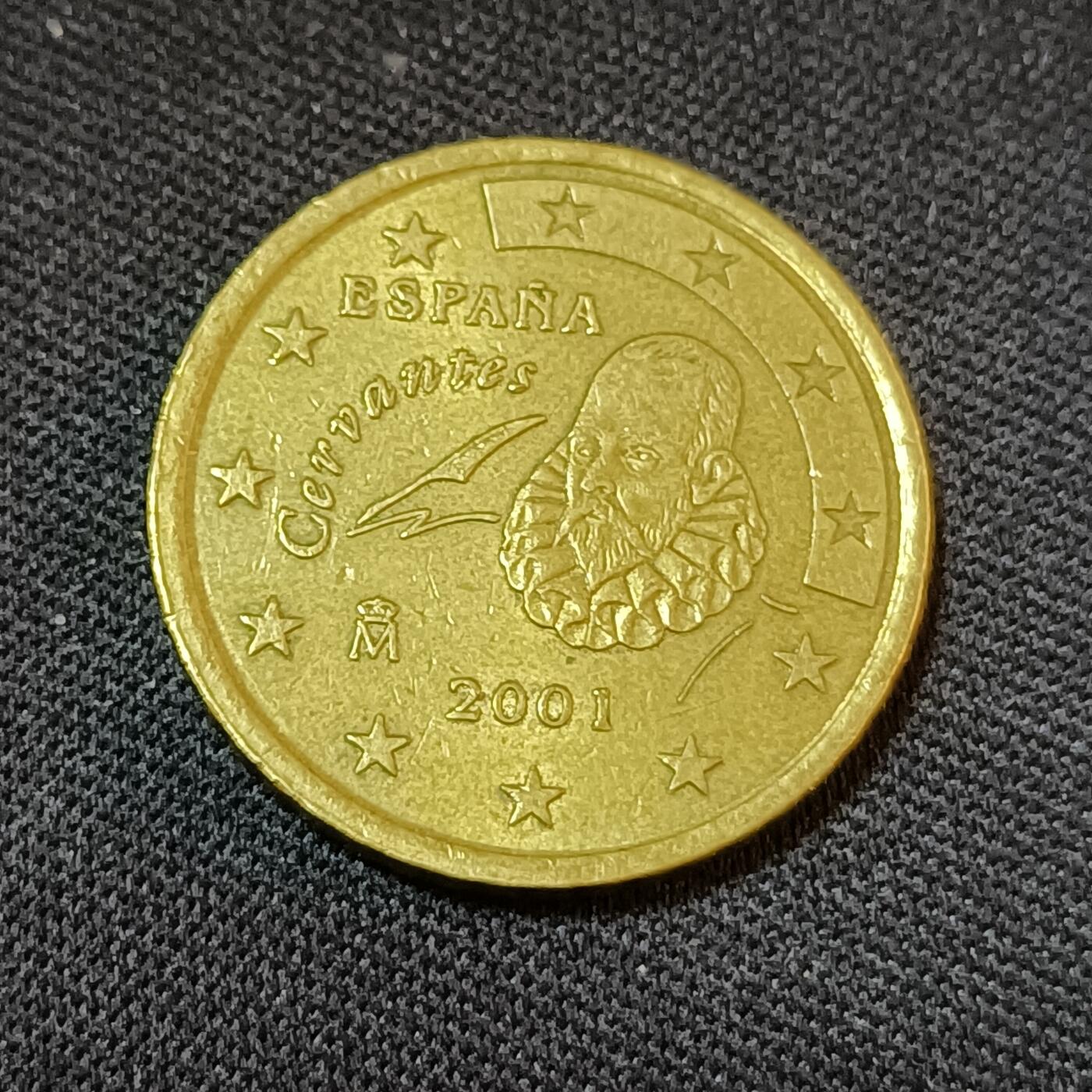 【游宝拍卖】丙午蛇马年第2期 西班牙2001年50欧分 塞万提斯