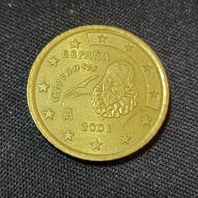 【游宝拍卖】丙午蛇马年第2期 - 西班牙2001年50欧分 塞万提斯