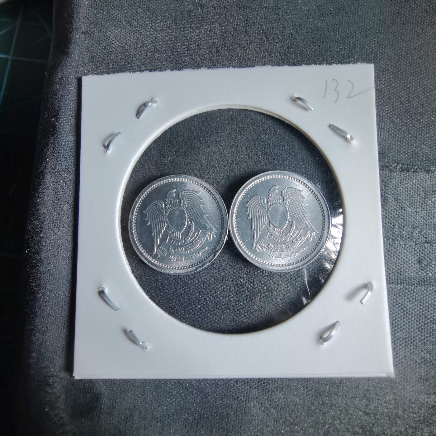 沼泽如烟--第995场 埃及两枚