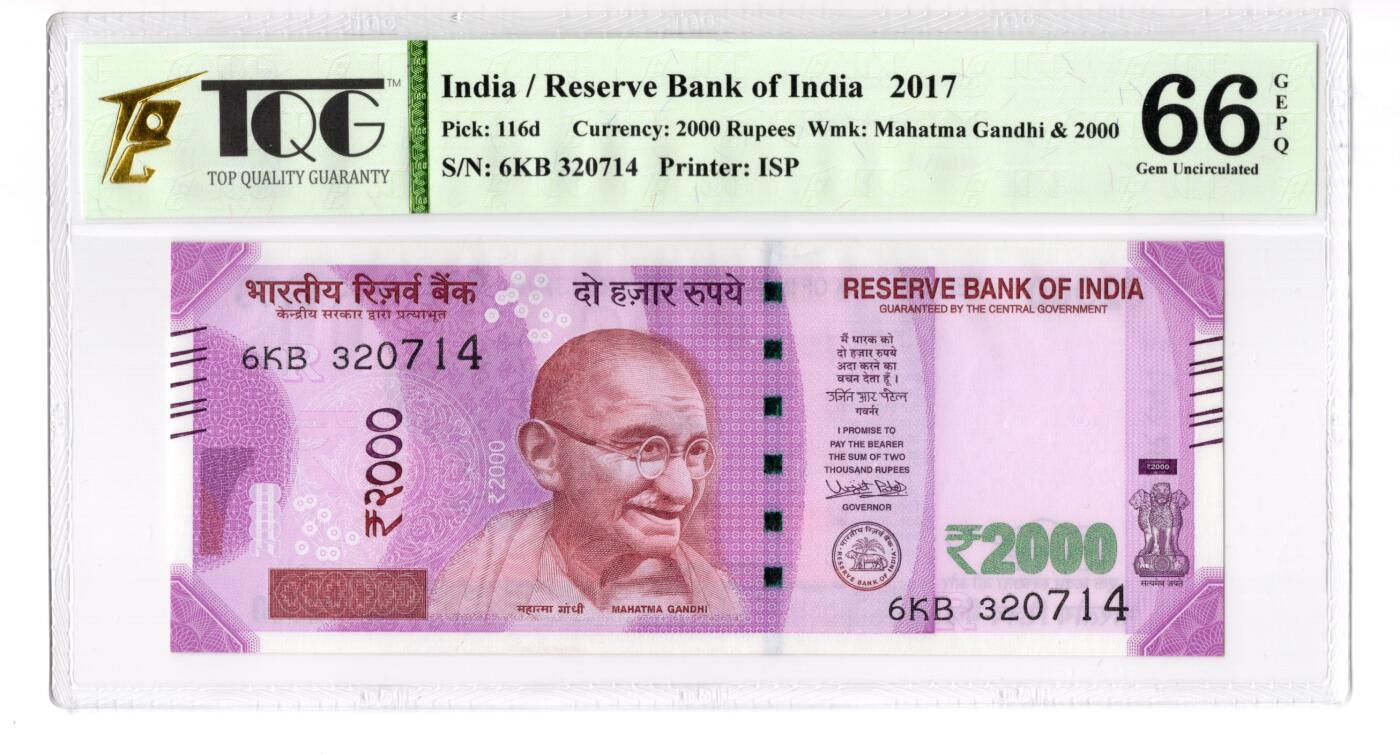 PThappally收藏第55次拍卖，英联邦地区硬币纸币 2017 印度 2000 卢比 签名为 Urjit Patel, Pick:116d, Ltter R, TQG 66 GEPQ Gem UNC