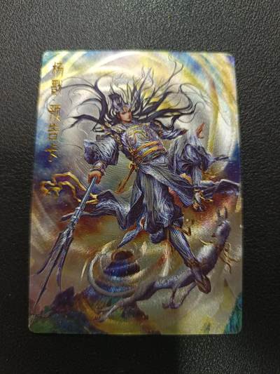 天玑星卡拍第172期《2.23周一截拍》持续收拍收评中 满赠卡需备注 - 卡德曼 封神演义 杆子 杨戬·预告卡 粗闪