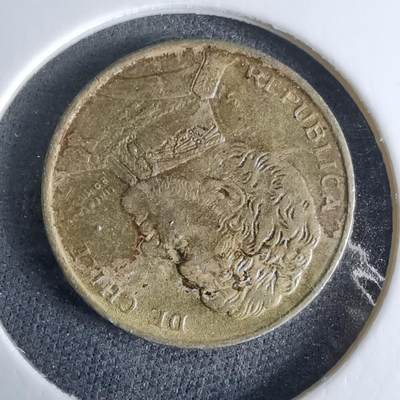 沼泽如烟--第995场 - 智利1990年1比索