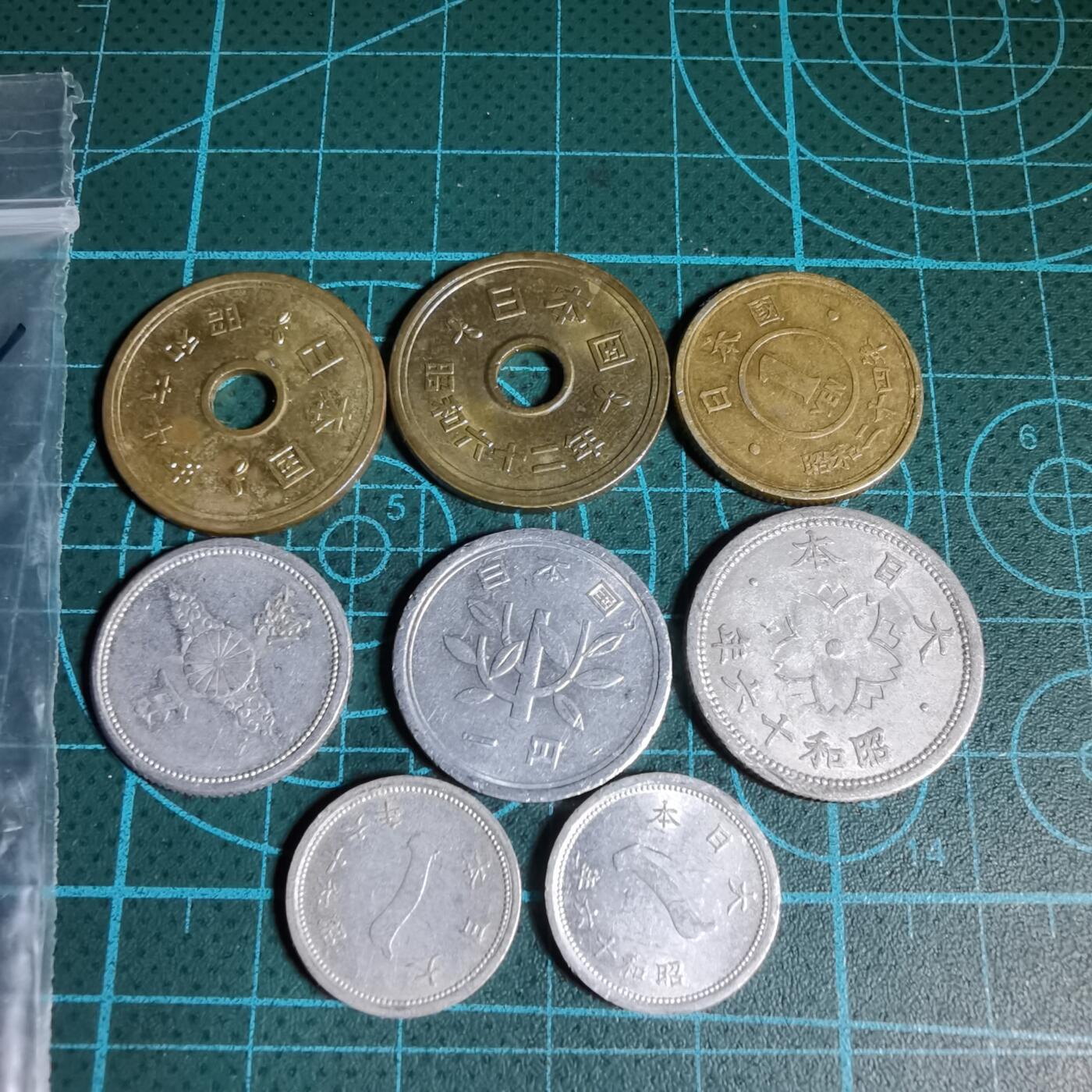 沼泽如烟--第995场 散币八枚