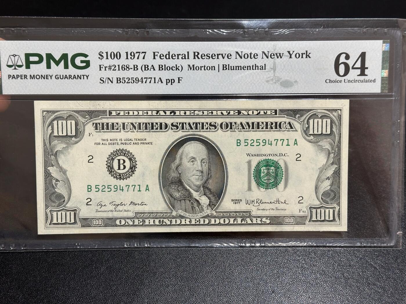 《外钞收藏家》第六百一十一期（农历新年第一场/快递恢复正常再发货）（长期征集拍品、欢迎藏友们联系合作）