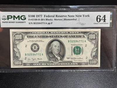 《外钞收藏家》第六百一十一期（农历新年第一场/快递恢复正常再发货）（长期征集拍品、欢迎藏友们联系合作） - 1977年美国小头版100美元 PMG64