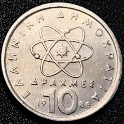 泉币菌-第189场- 情人节快乐 精品福利场 拍品较多 请提前出价（年后发货） - 美品 希腊1988年10德拉克马铜镍币，哲学家德谟克利特，26mm