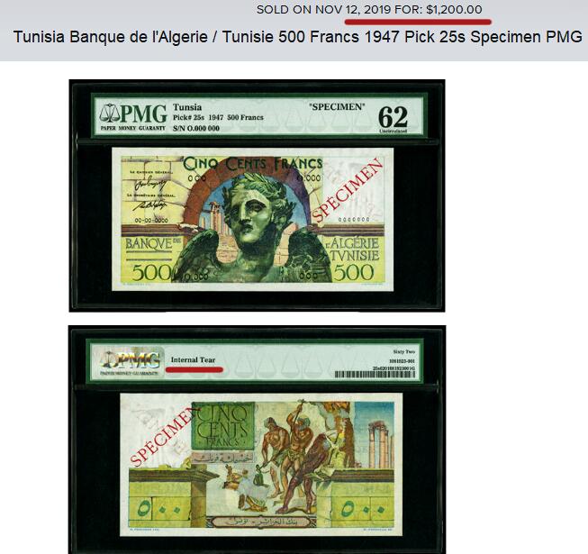 【Blue Auction】世界纸币精拍第787期——18级TOP拍卖/信誉/品质/专业/高效💫    【唯一冠军分样钞 未打孔 仅在水印处加盖小红字 主图完整非常漂亮 该套筋票罕见】突尼斯1945年500法郎 PMG65EPQ 正面带着翅膀的胜利女神 背面经典寓言 古迹 该张状态极佳 实钞冠军分仅55 不及这张的观感佳 可遇不可求的品种 仅此一张绝品的 （7年前一张有中间撕裂的62无E的拍了1200美金，跟绝品的这张不是一个概念）