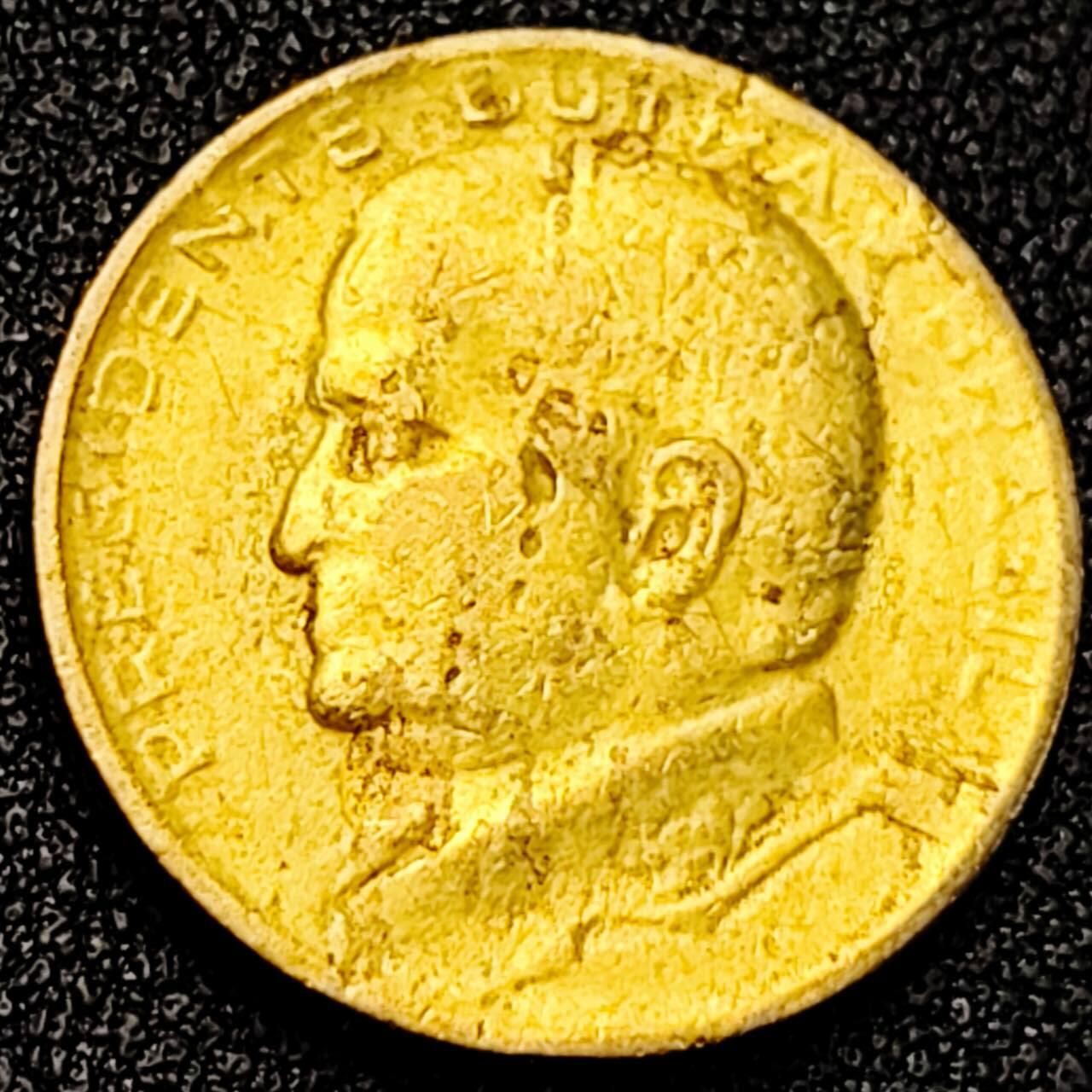 泉币菌-第189场- 情人节快乐 精品福利场 拍品较多 请提前出价（年后发货）