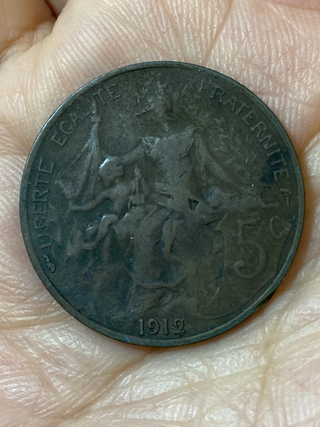 2026年第二十五场(总第一百九十四场）外国好品散币场(免佣金) 法兰西第三共和国1912年5生丁