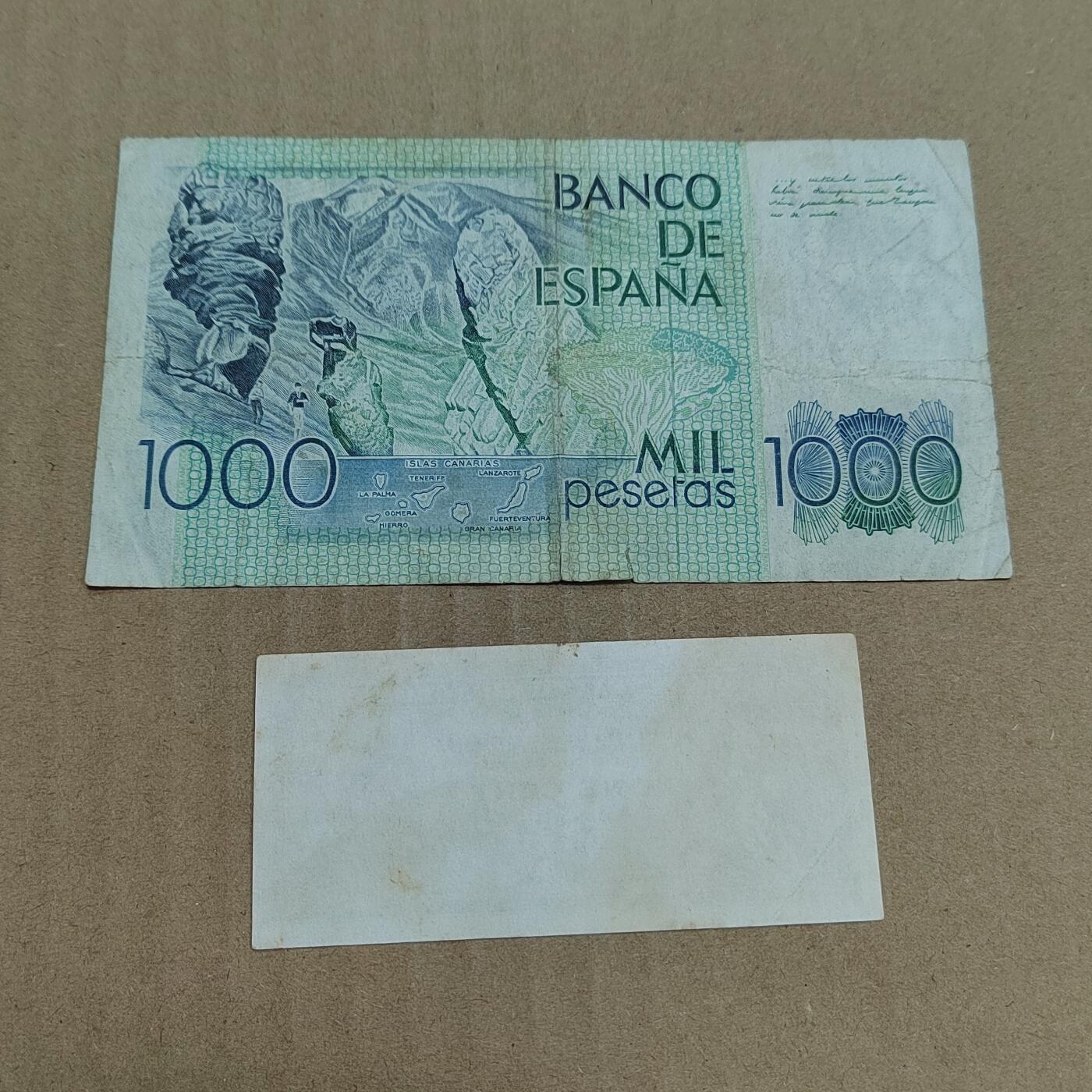 PCAI钱币  20-756外国纸币小专场 西班牙香港