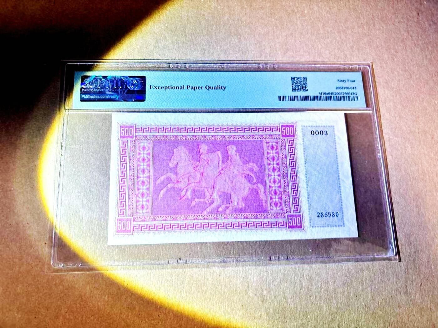 【Blue Auction】世界纸币精拍第787期——18级TOP拍卖/信誉/品质/专业/高效💫  【无47】希腊 伊奥尼亚群岛大区 1941年500德拉科马 PMG64EPQ 全新原票 正面为欧洲“四大战神”之一的凯撒大帝 其奠定了罗马帝国根基