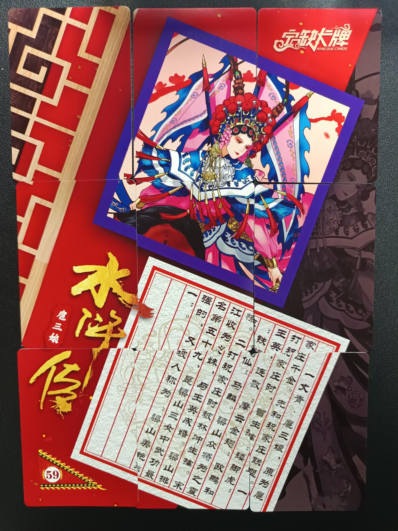 天玑星卡拍第172期《2.23周一截拍》持续收拍收评中 满赠卡需备注