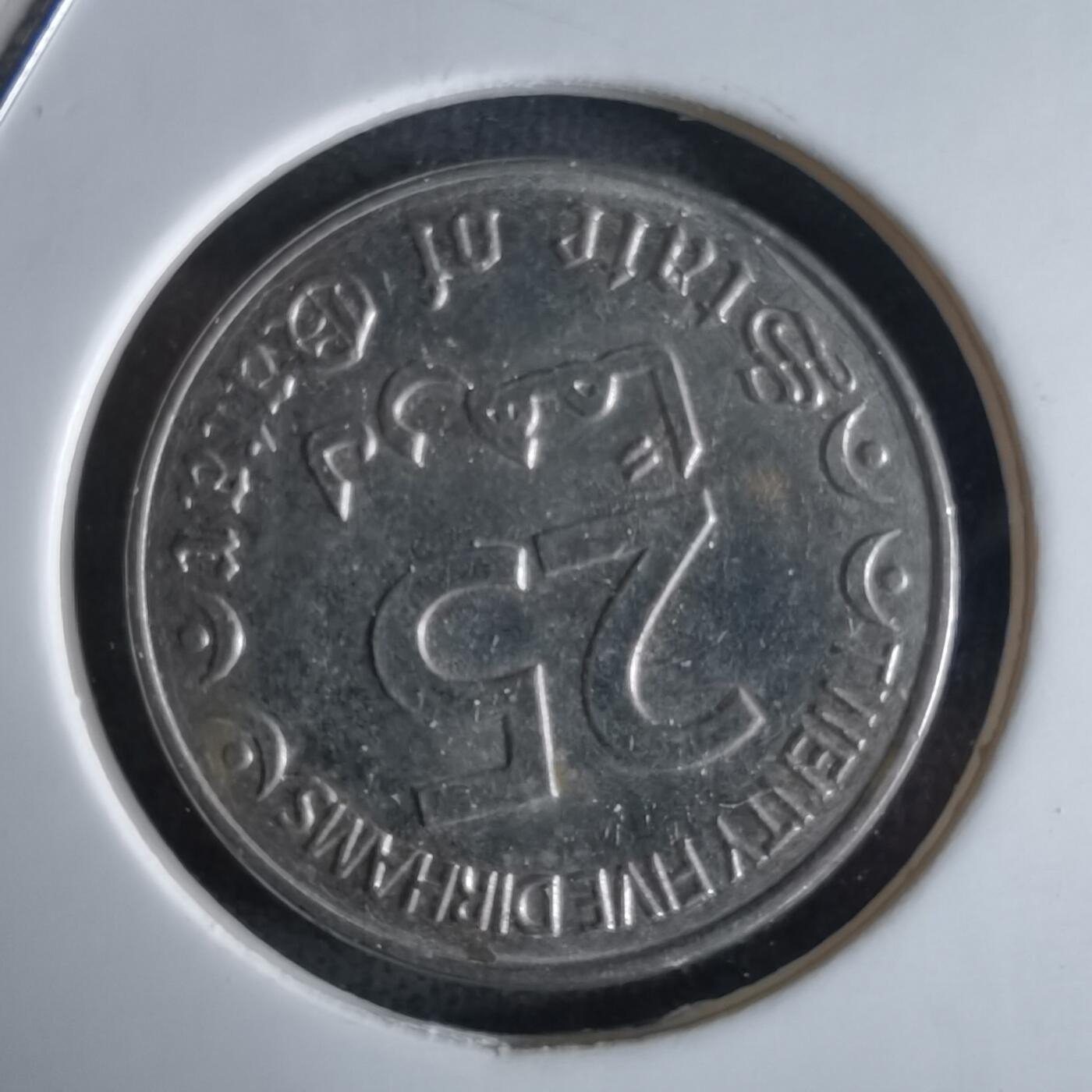 沼泽如烟--第994场 卡塔尔2016年