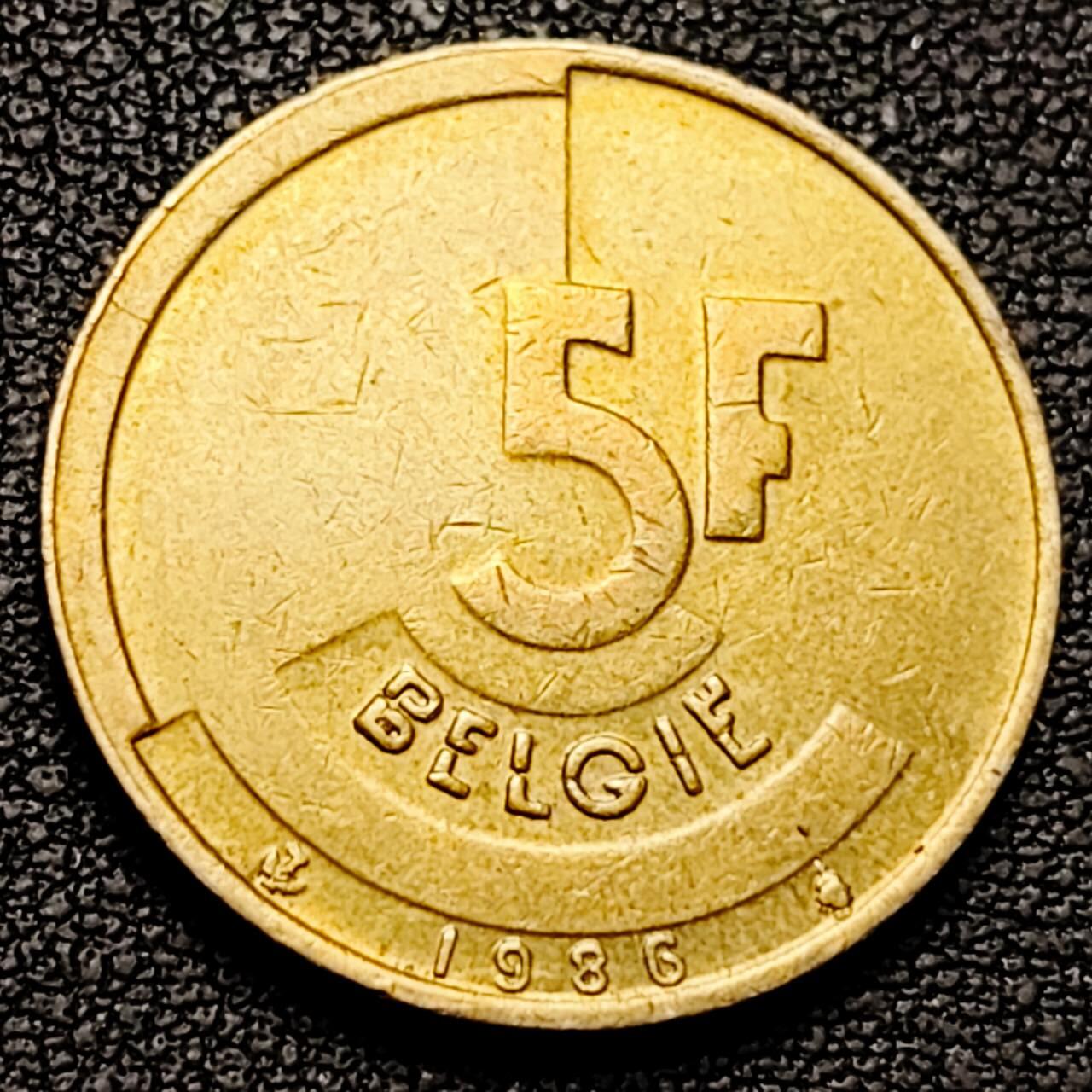 泉币菌-第192场- 除夕专场-新年快乐 本场拍品多 请提前出价（年后发货）