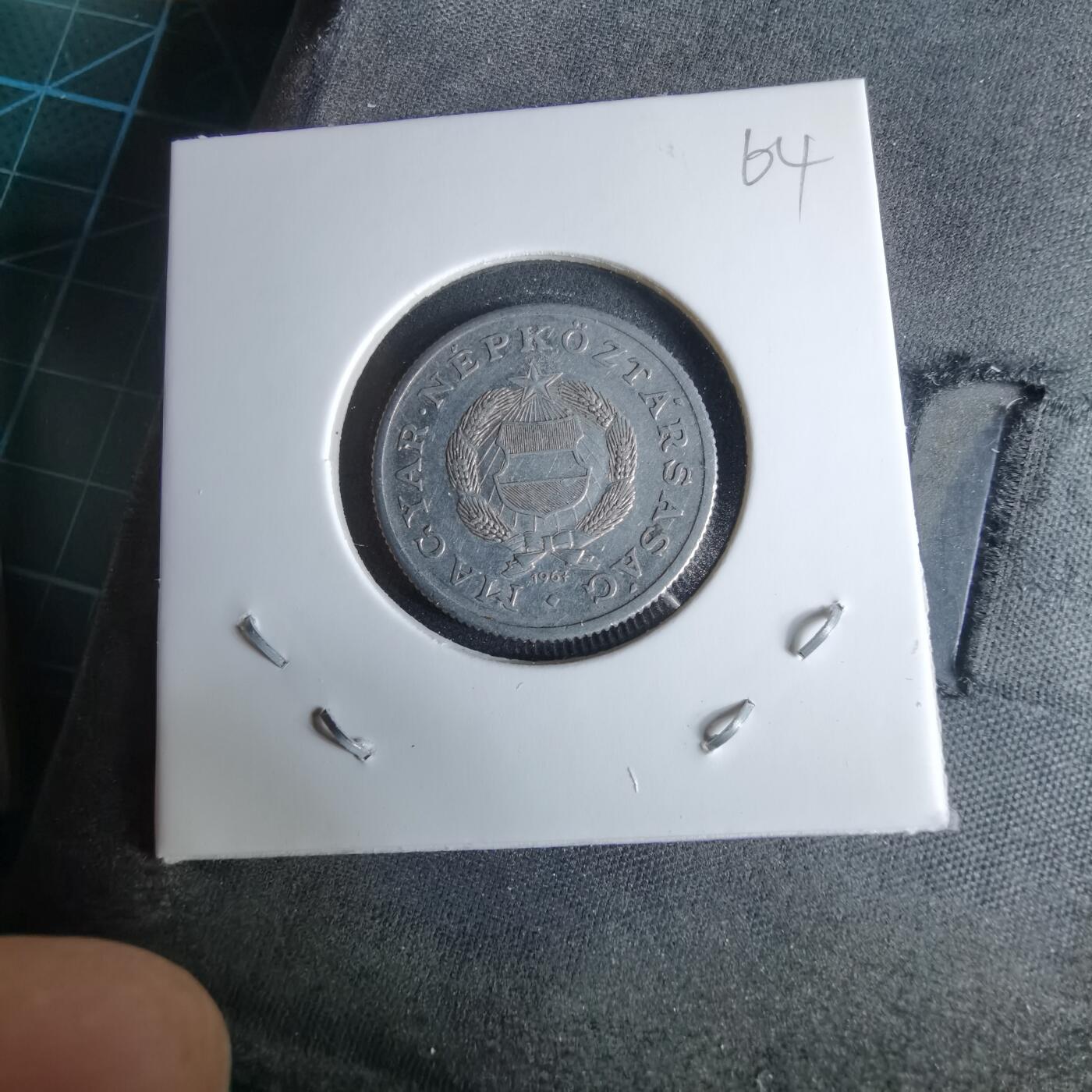 沼泽如烟--第995场 匈牙利1967年1福林