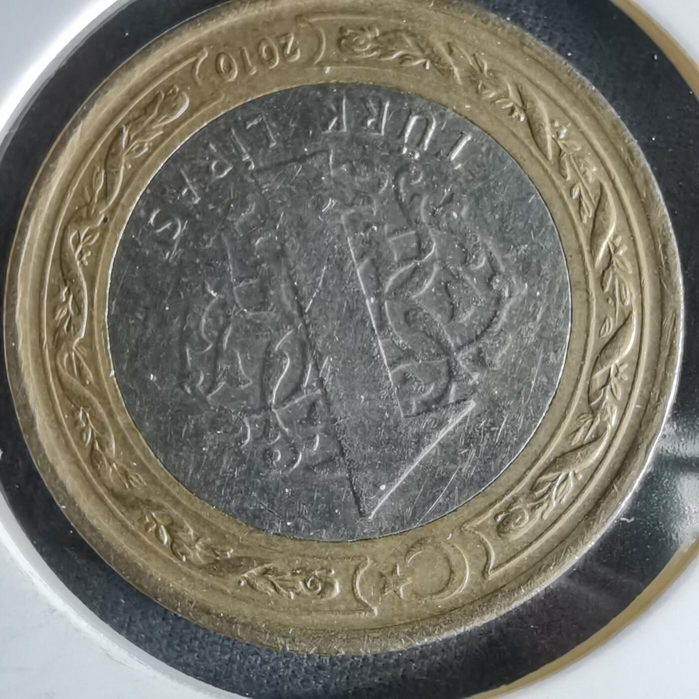 沼泽如烟--第994场 土耳其2010年1里拉