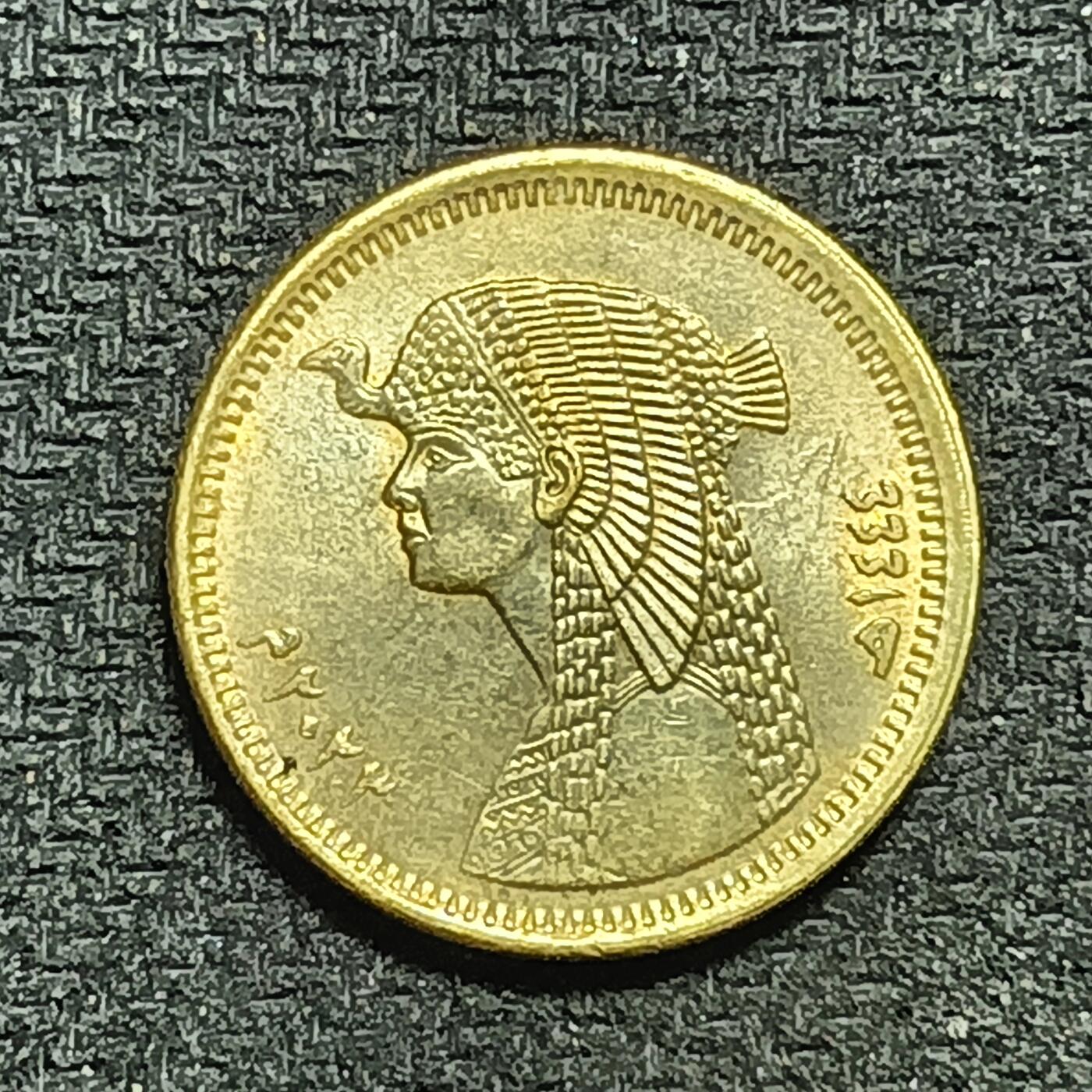 逸泉钱币2026年B组世界各国纪念币硬币第十一场1616-1886 1642埃及50皮阿斯特