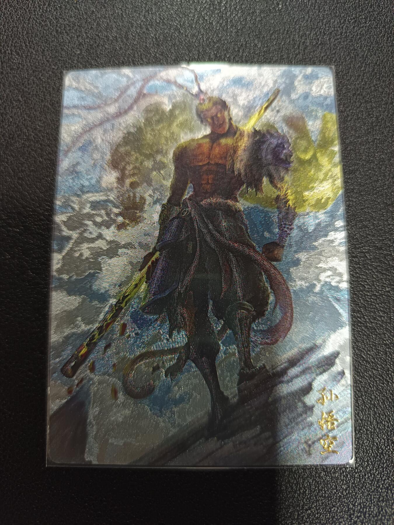 天玑星卡拍第172期《2.23周一截拍》持续收拍收评中 满赠卡需备注