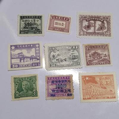 PCAI钱币  22-758  邮票邮品小专场 - 区票