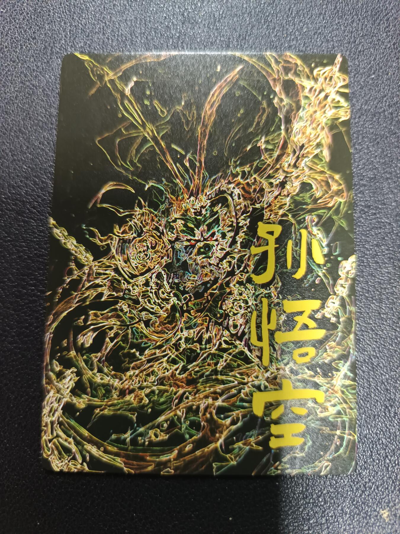 天玑星卡拍第172期《2.23周一截拍》持续收拍收评中 满赠卡需备注