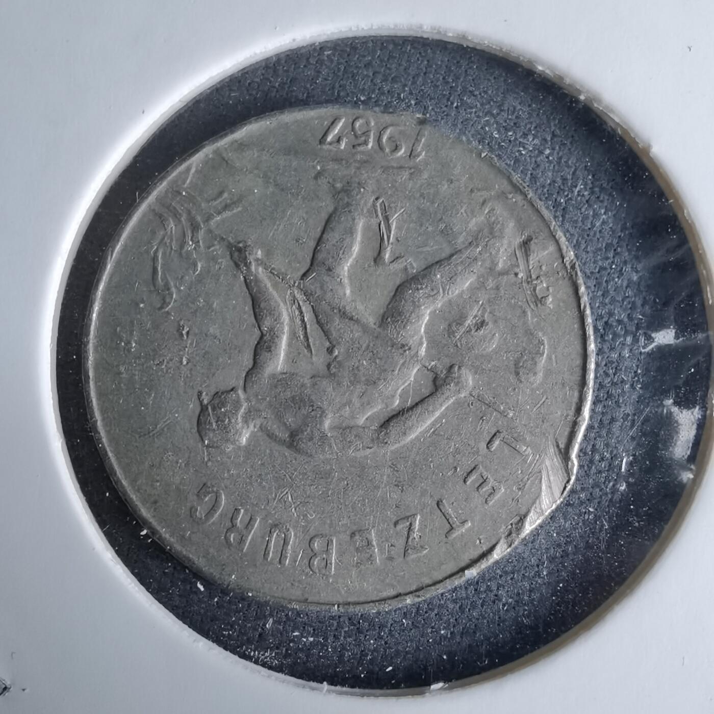 沼泽如烟--第995场 卢森堡1957年1法郎