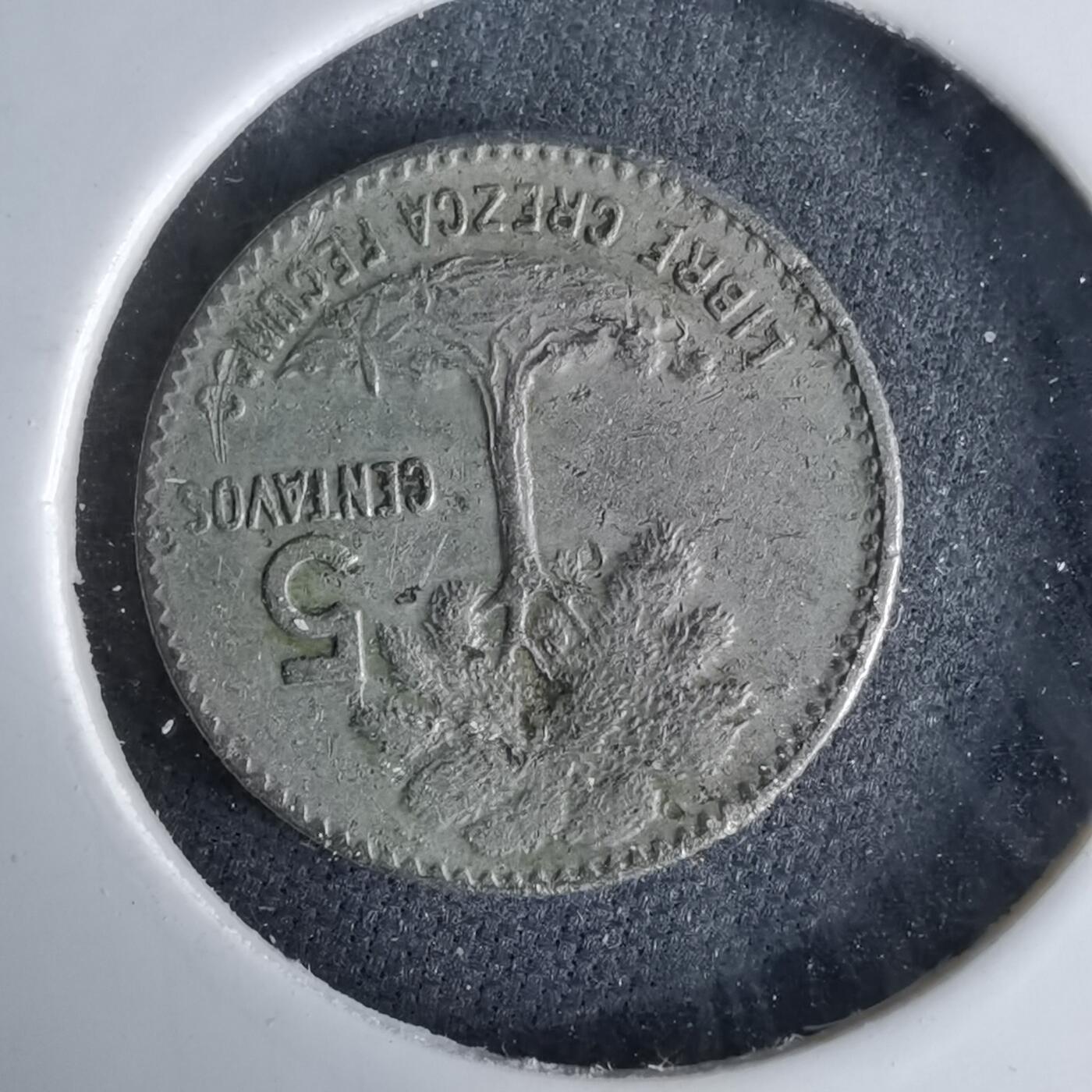 沼泽如烟--第995场 危地马拉1970年五分