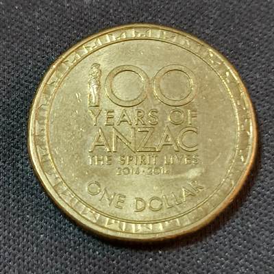 【游宝拍卖】丙午蛇马年第2期 - 澳大利亚2015年1澳元纪念币