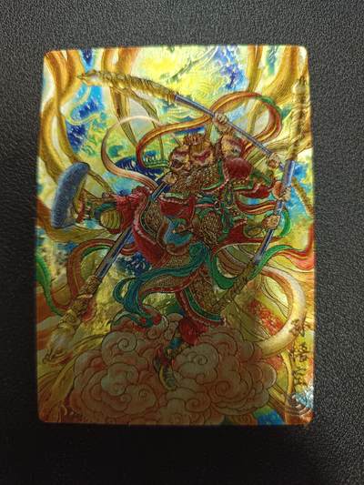 天玑星卡拍第172期《2.23周一截拍》持续收拍收评中 满赠卡需备注 - 奇典 天下归心 多吉 孙悟空 折光