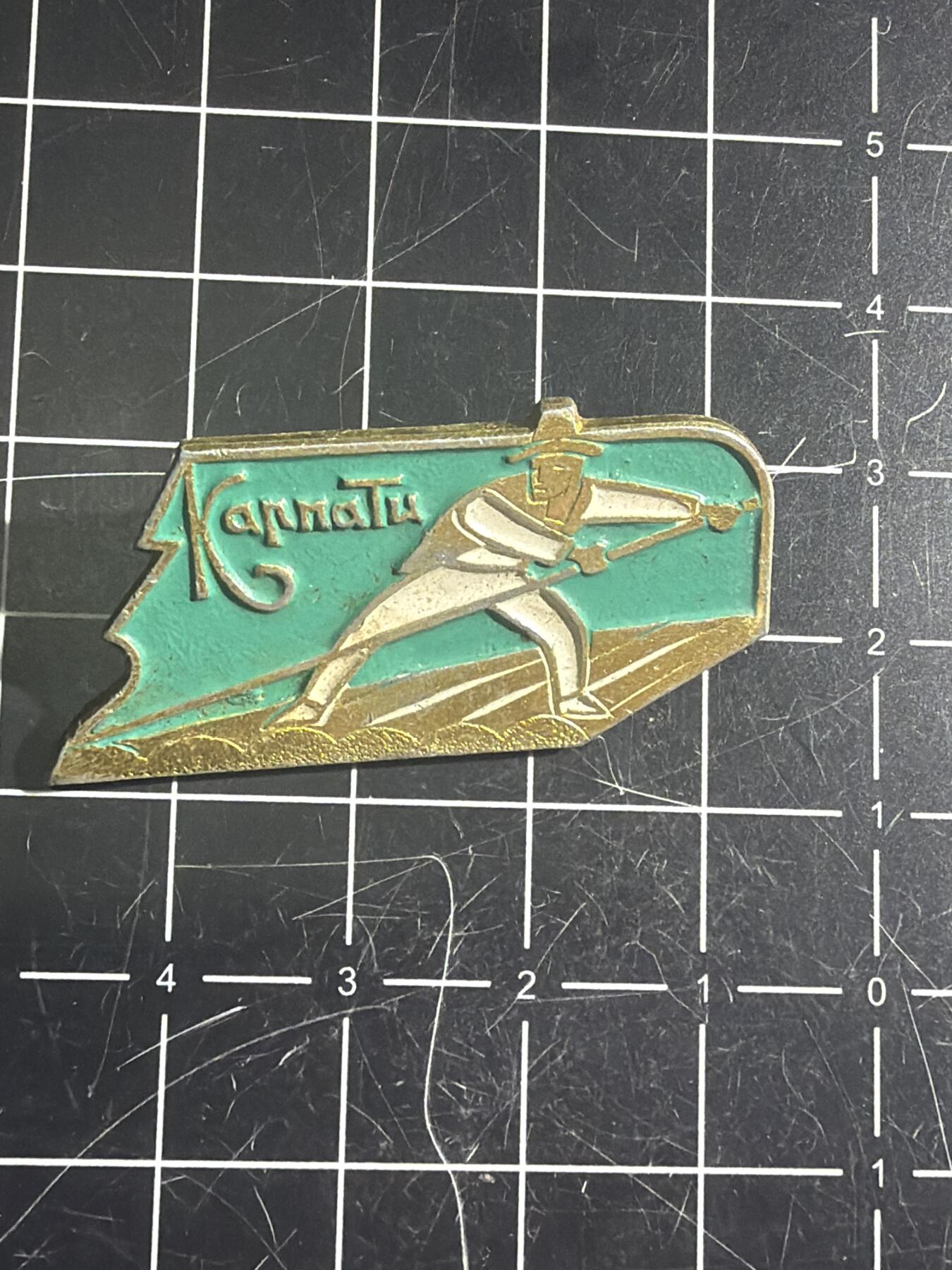 古冰库章牌勋赏收藏0起拍卖