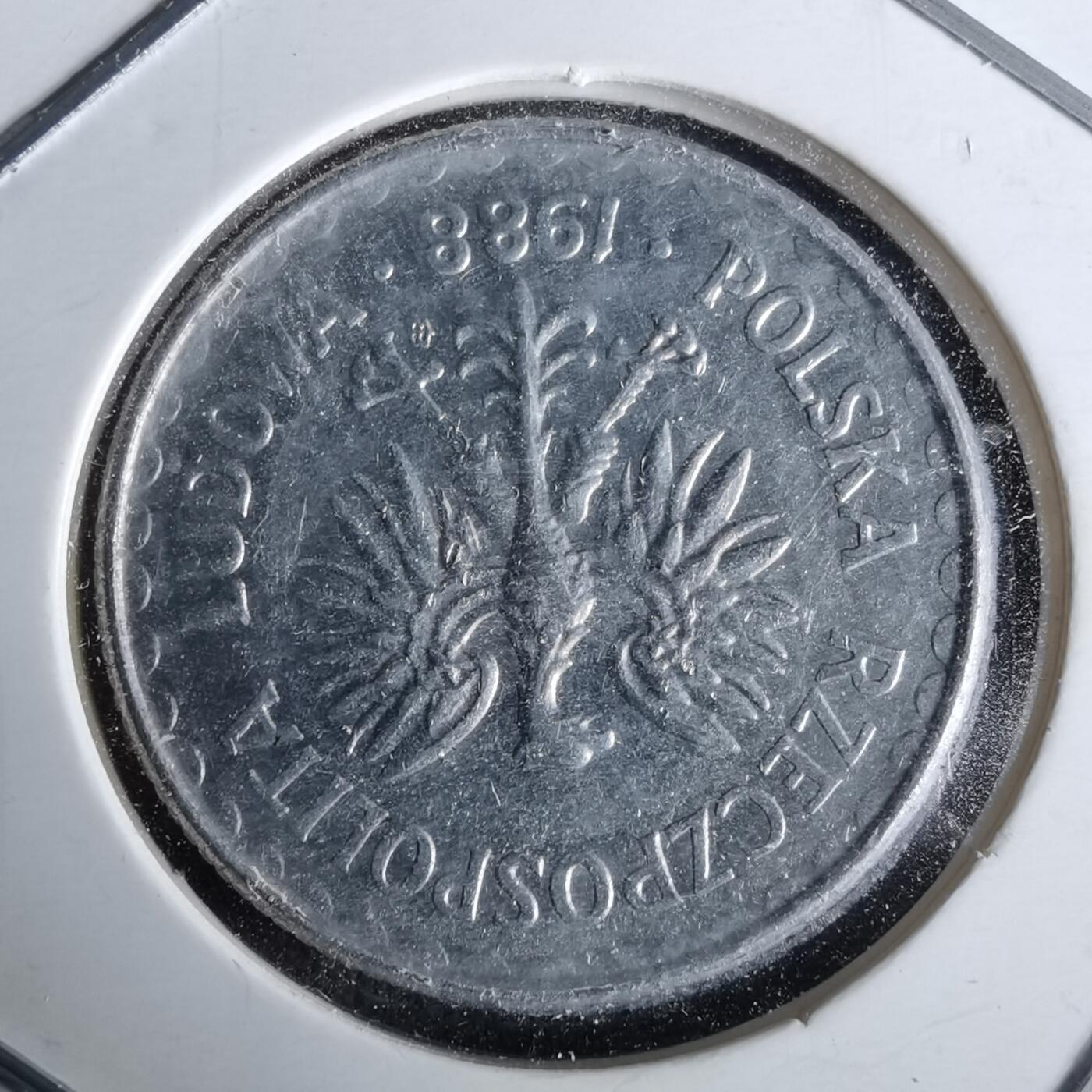 沼泽如烟--第993场 波兰1988年1兹罗提