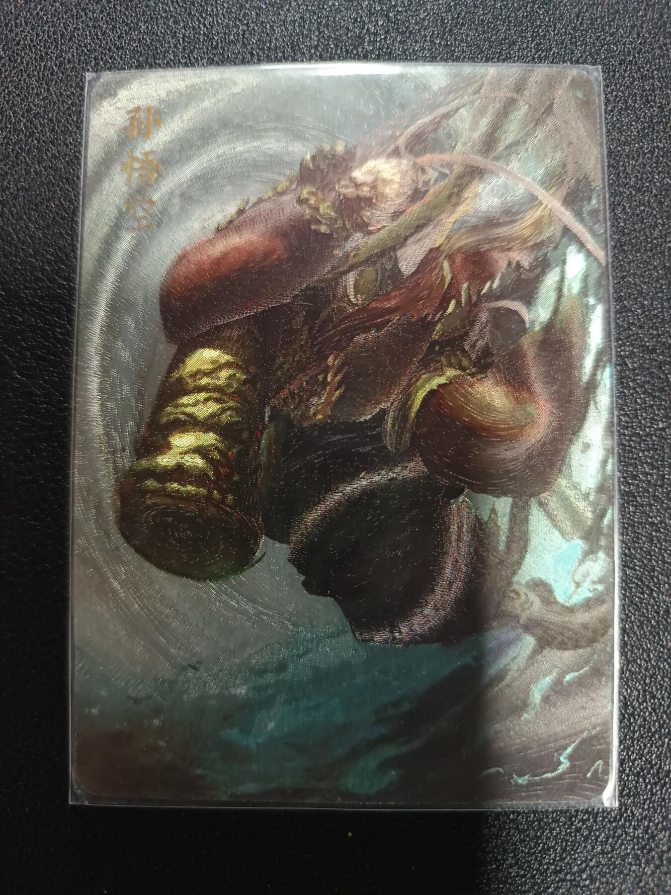 天玑星卡拍第172期《2.23周一截拍》持续收拍收评中 满赠卡需备注